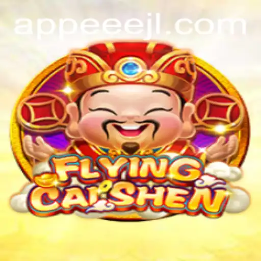 EEEJL.COM Casino App