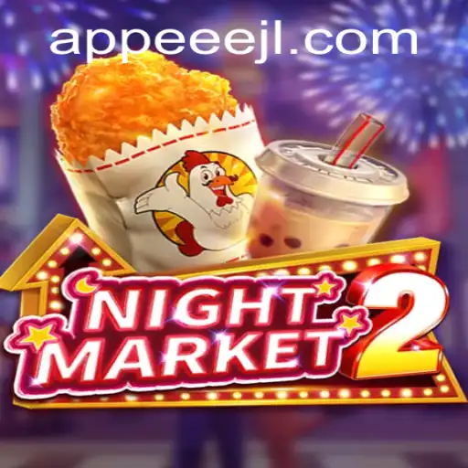 EEEJL.COM Casino App